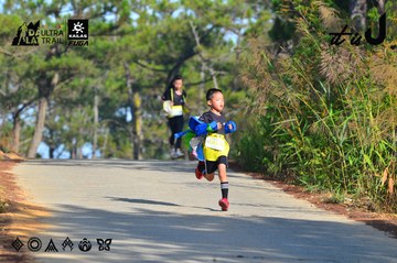 Dalat Ultra Trail 2026 - Ảnh #4780805