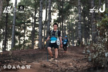 Dalat Ultra Trail 2026 - Ảnh #4741114