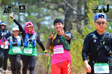 Dalat Ultra Trail 2026 - Ảnh #4875701