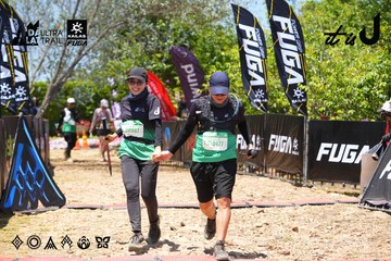 Dalat Ultra Trail 2026 - Ảnh #4726360