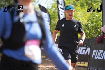 Dalat Ultra Trail 2026 - Ảnh #4899226