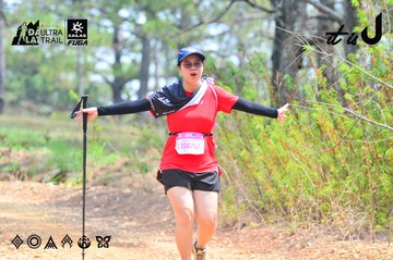 Dalat Ultra Trail 2026 - Ảnh #4874617