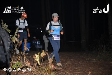 Dalat Ultra Trail 2026 - Ảnh #4704513