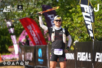 Dalat Ultra Trail 2026 - Ảnh #4740031