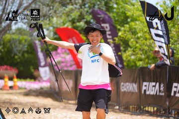 Dalat Ultra Trail 2026 - Ảnh #4869701