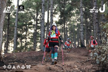Dalat Ultra Trail 2026 - Ảnh #4741296