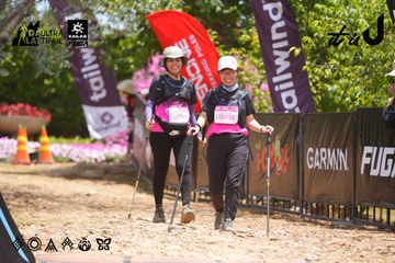 Dalat Ultra Trail 2026 - Ảnh #4869297