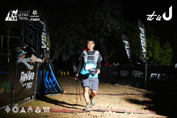 Dalat Ultra Trail 2026 - Ảnh #4759441