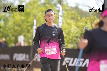 Dalat Ultra Trail 2026 - Ảnh #4857385