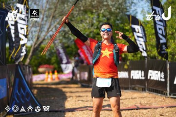 Dalat Ultra Trail 2026 - Ảnh #4739647