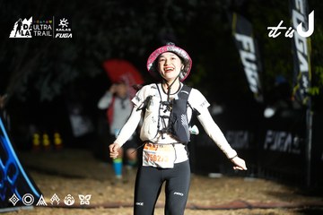 Dalat Ultra Trail 2026 - Ảnh #4759710