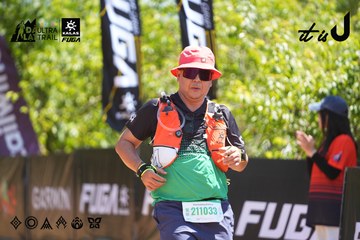 Dalat Ultra Trail 2026 - Ảnh #4696364