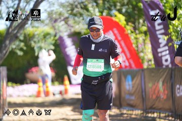 Dalat Ultra Trail 2026 - Ảnh #4695407