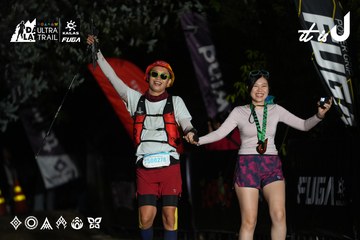 Dalat Ultra Trail 2026 - Ảnh #4757596