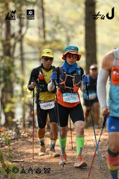 Dalat Ultra Trail 2026 - Ảnh #4706929