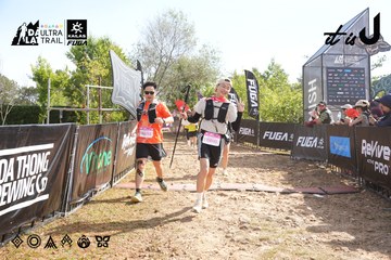 Dalat Ultra Trail 2026 - Ảnh #4863354