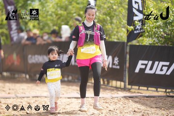 Dalat Ultra Trail 2026 - Ảnh #4858181