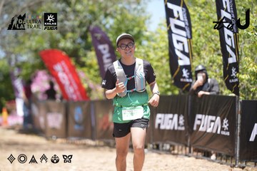 Dalat Ultra Trail 2026 - Ảnh #4746378
