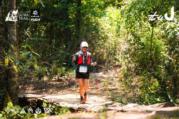 Dalat Ultra Trail 2026 - Ảnh #4908712
