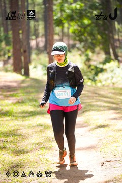 Dalat Ultra Trail 2026 - Ảnh #4908001