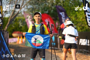 Dalat Ultra Trail 2026 - Ảnh #4742843