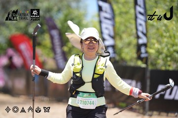 Dalat Ultra Trail 2026 - Ảnh #4693477