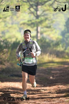 Dalat Ultra Trail 2026 - Ảnh #4878615
