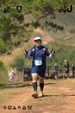 Dalat Ultra Trail 2026 - Ảnh #4717402