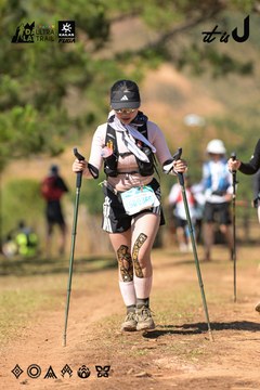 Dalat Ultra Trail 2026 - Ảnh #4717024