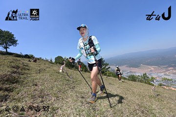 Dalat Ultra Trail 2026 - Ảnh #4733216