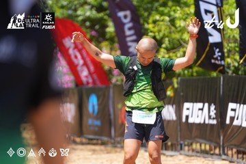 Dalat Ultra Trail 2026 - Ảnh #4727590