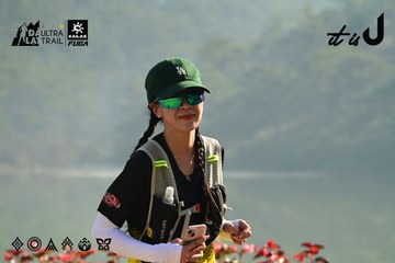 Dalat Ultra Trail 2026 - Ảnh #4911593