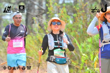 Dalat Ultra Trail 2026 - Ảnh #4874447