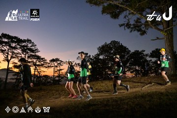 Dalat Ultra Trail 2026 - Ảnh #4841008