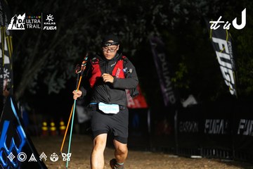 Dalat Ultra Trail 2026 - Ảnh #4760415