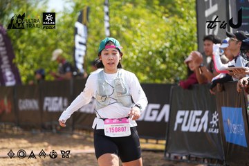 Dalat Ultra Trail 2026 - Ảnh #4901474