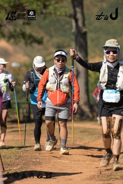 Dalat Ultra Trail 2026 - Ảnh #4716758