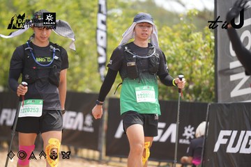 Dalat Ultra Trail 2026 - Ảnh #4860607