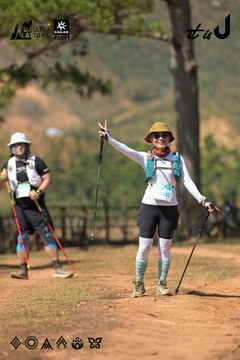 Dalat Ultra Trail 2026 - Ảnh #4717613