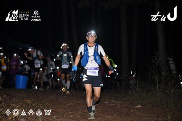 Dalat Ultra Trail 2026 - Ảnh #4703991