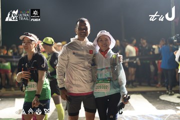 Dalat Ultra Trail 2026 - Ảnh #4767267
