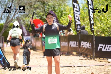 Dalat Ultra Trail 2026 - Ảnh #4703537