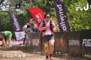 Dalat Ultra Trail 2026 - Ảnh #4865270