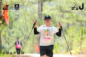Dalat Ultra Trail 2026 - Ảnh #4835486