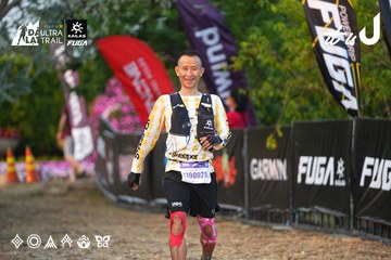 Dalat Ultra Trail 2026 - Ảnh #4745161