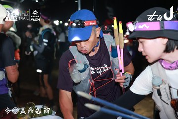 Dalat Ultra Trail 2026 - Ảnh #4698499