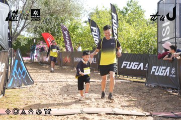 Dalat Ultra Trail 2026 - Ảnh #4863175