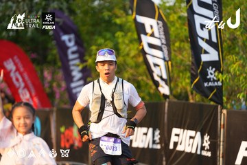 Dalat Ultra Trail 2026 - Ảnh #4744680