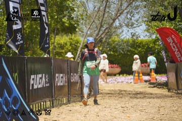 Dalat Ultra Trail 2026 - Ảnh #4694922