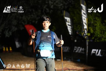 Dalat Ultra Trail 2026 - Ảnh #4759463